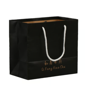 Matte Black Kraft Gift Bags with Gold Foil Printing | Catering & Boutique Packaging